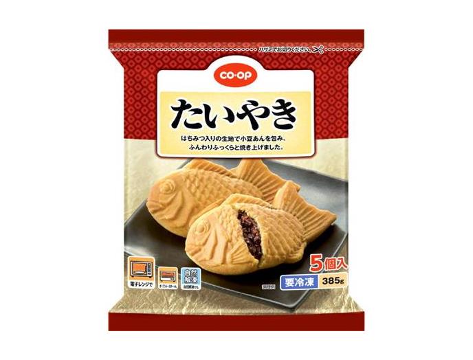 たいやき