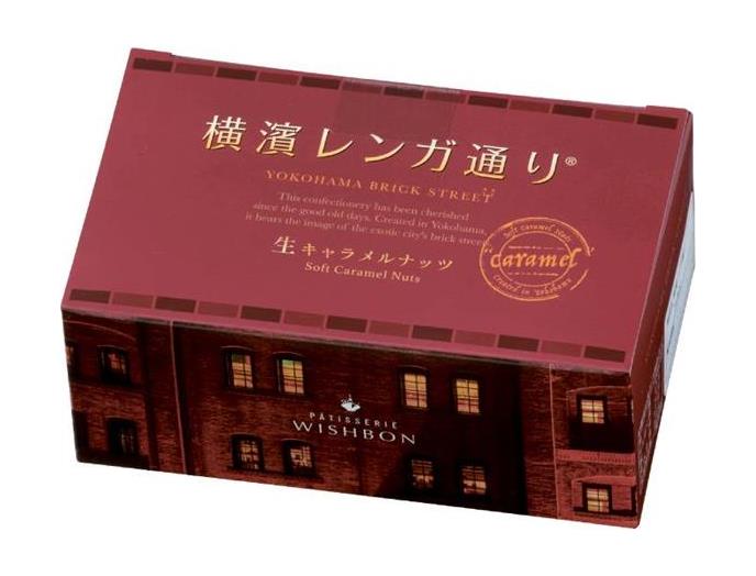 横濱レンガ通り