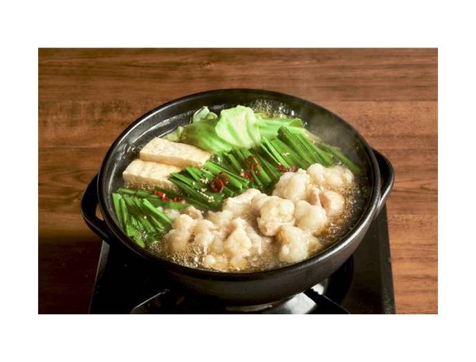 牛もつ鍋セット