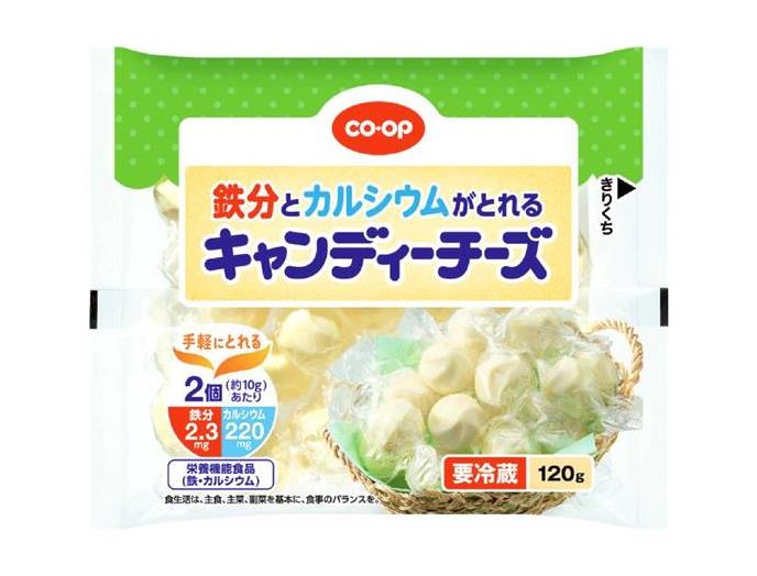 鉄分とカルシウムがとれるキャンディーチーズ