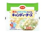鉄分とカルシウムがとれるキャンディーチーズ