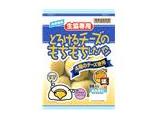 とろけるチーズのもちもちしたパン