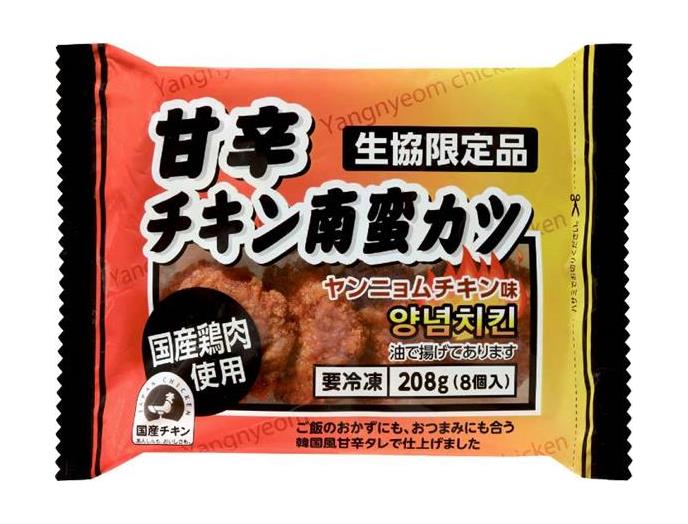 甘辛チキン南蛮カツヤンニョムチキン味