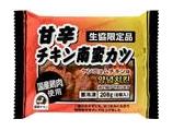 甘辛チキン南蛮カツヤンニョムチキン味