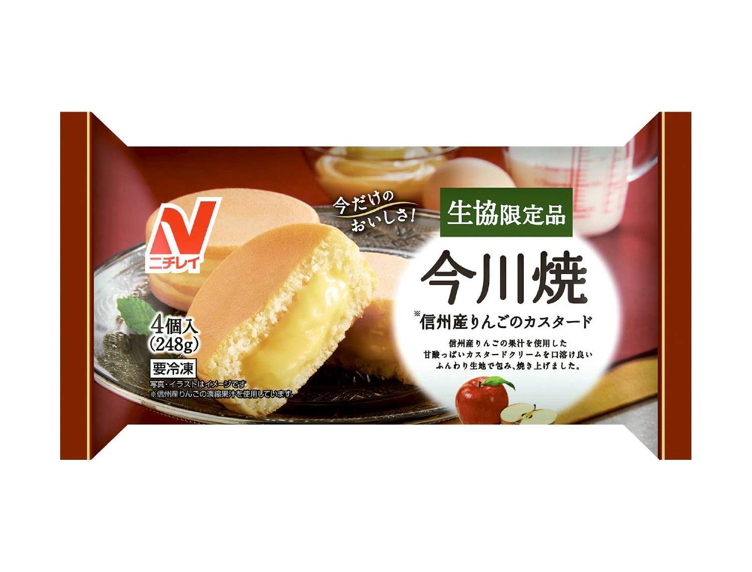 ｅ今川焼（信州産りんごのカスタード）