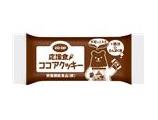 応援食　ココアクッキー（鉄分＆たんぱく質）