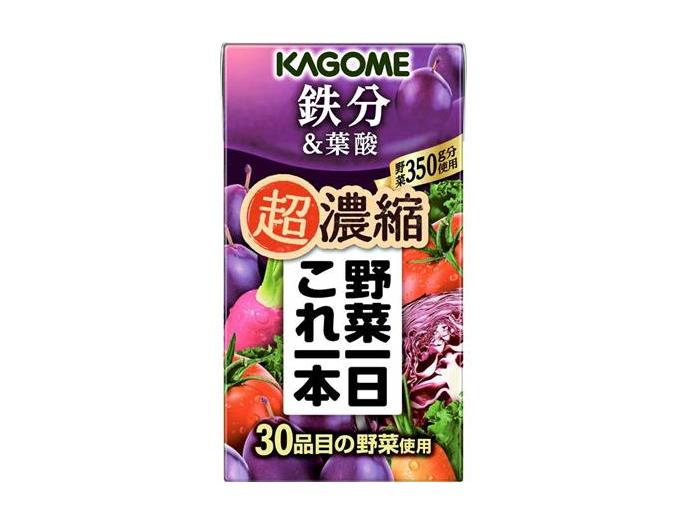 野菜一日これ一本超濃縮鉄分＆葉酸