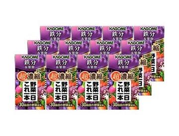 野菜一日これ一本超濃縮鉄分＆葉酸