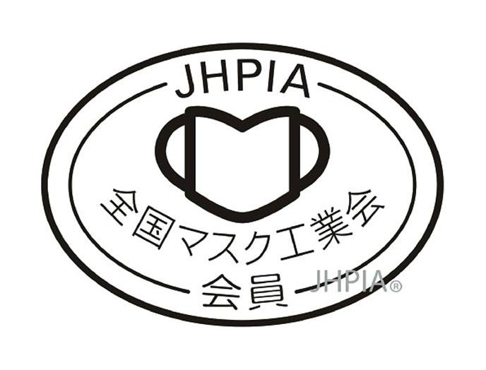 ｅサージカルマスクＹＳ