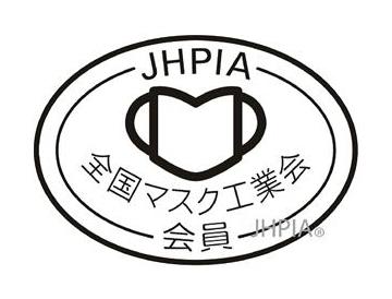 ｅサージカルマスクＹＳ