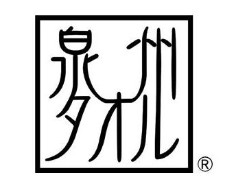 泉州産グラッドボーダーバスタオル