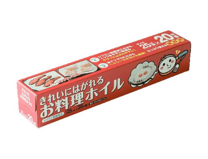 ｅきれいにはがれるお料理ホイル