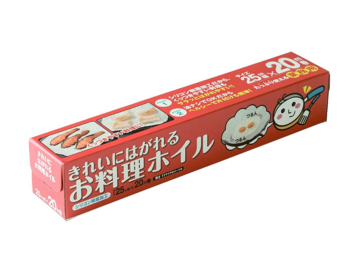 ｅきれいにはがれるお料理ホイル