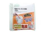電気ケトルポット専科＿パッケージ