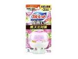 アロマティックフローラル