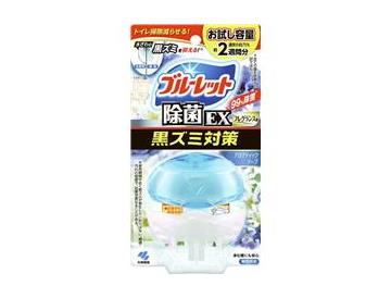 アロマティックソープ