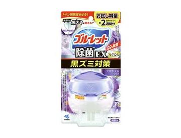 リラクゼーションアロマ