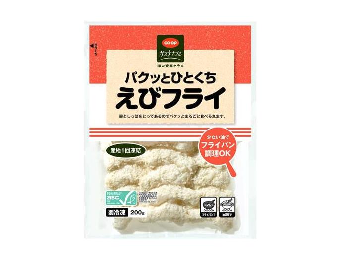 パクッとひとくちえびフライ