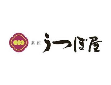 ひとくし坊っちゃん団子