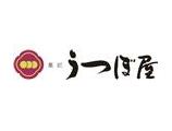 ひとくし坊っちゃん団子