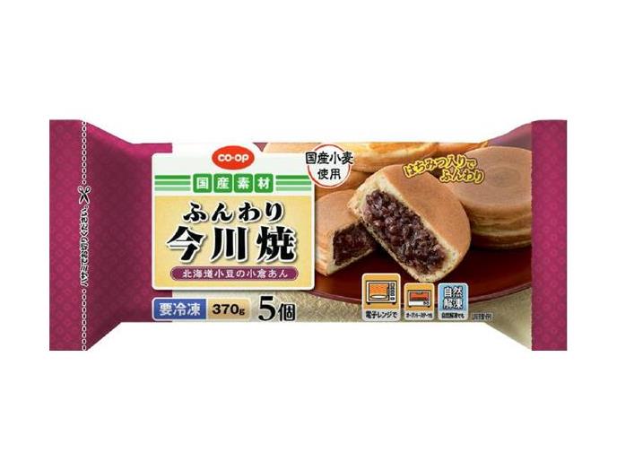ふんわり今川焼　北海道小豆の小倉あん