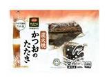炭火焼かつおのたたき
