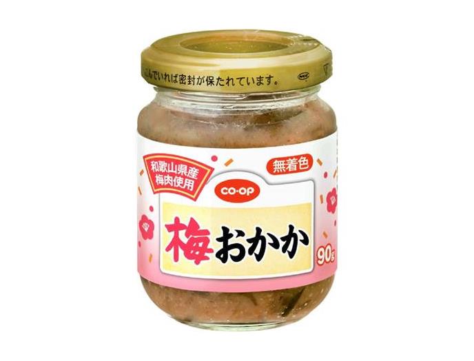 梅おかか