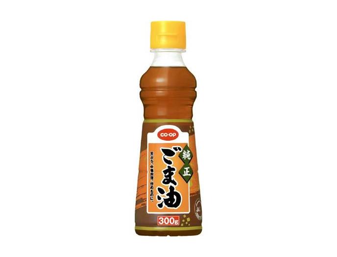 純正ごま油
