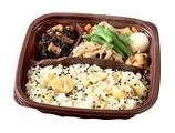 栗ごはん＆牛肉ごぼう煮セット