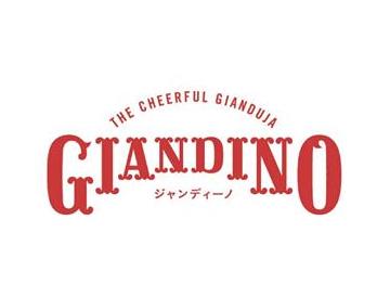 東京ナッティーショコラサンド