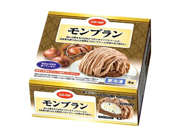 モンブランケーキ