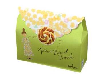 パイビスブローチ