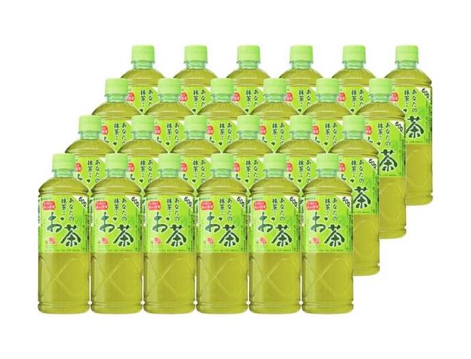 あなたの抹茶入りお茶