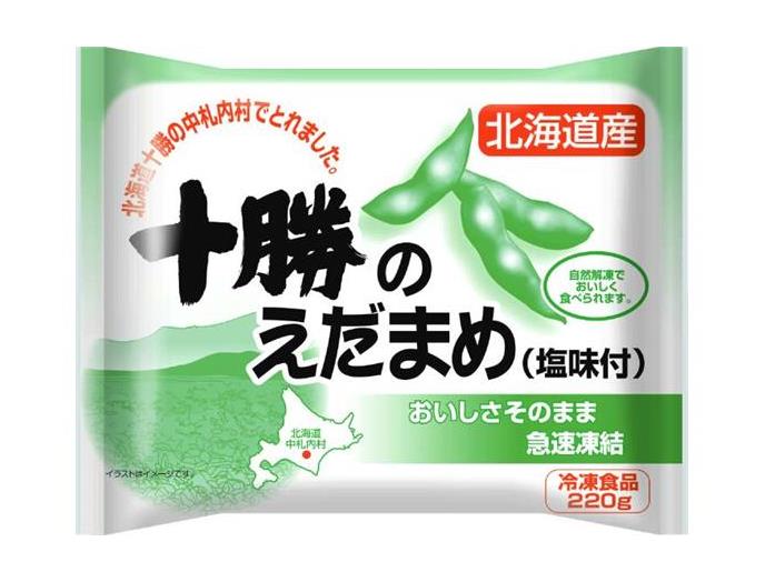 十勝のえだまめ（塩味付）
