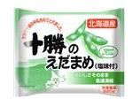 十勝のえだまめ（塩味付）