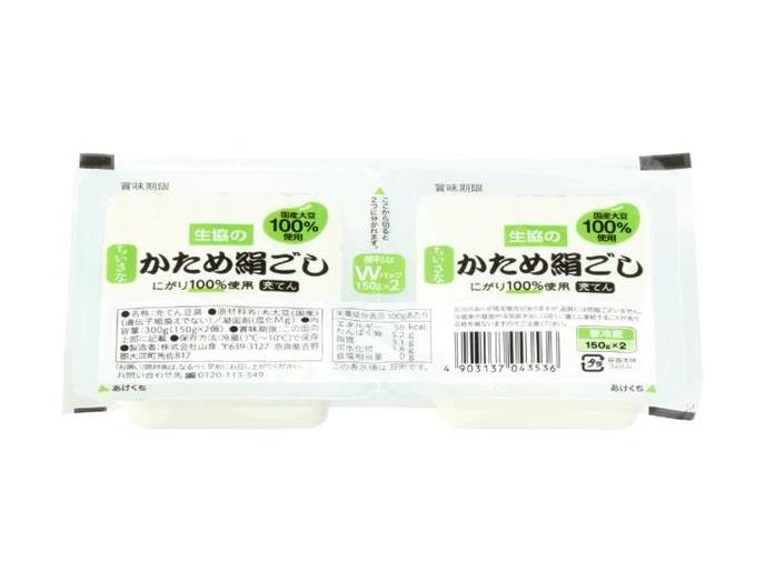 生協のちいさなかため絹ごし豆腐