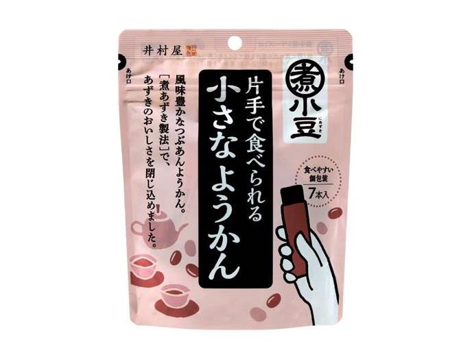 片手で食べられる小さなようかん