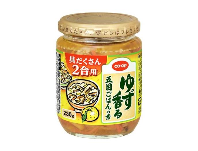 ゆず香る五目ごはんの素