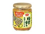 ゆず香る五目ごはんの素