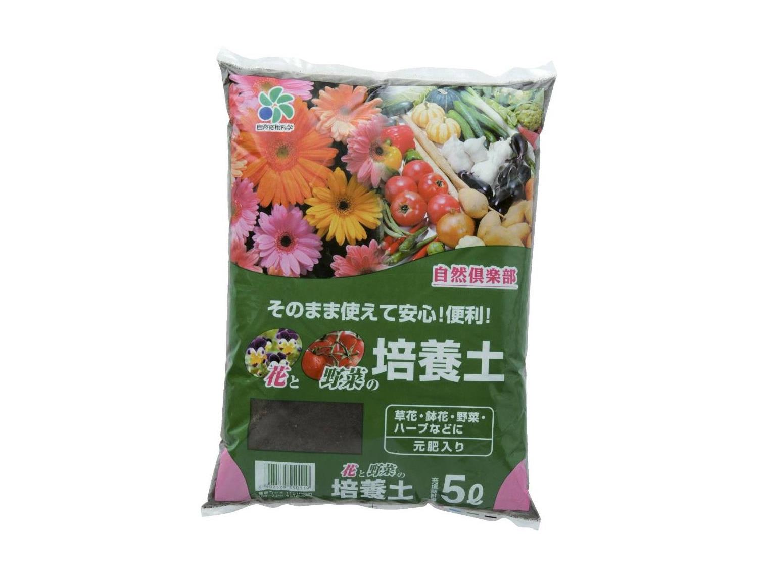 ｅ花と野菜の培養土