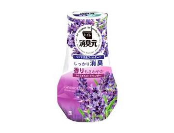 ラベンダー