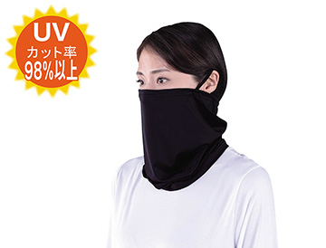 ブラック