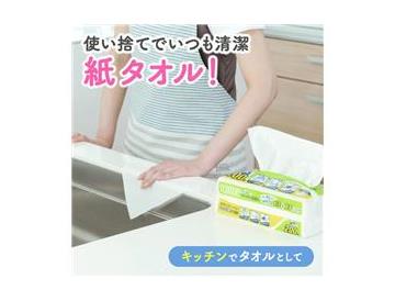 ファインペーパーふきんサッとサッと