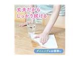 ファインペーパーふきんサッとサッと
