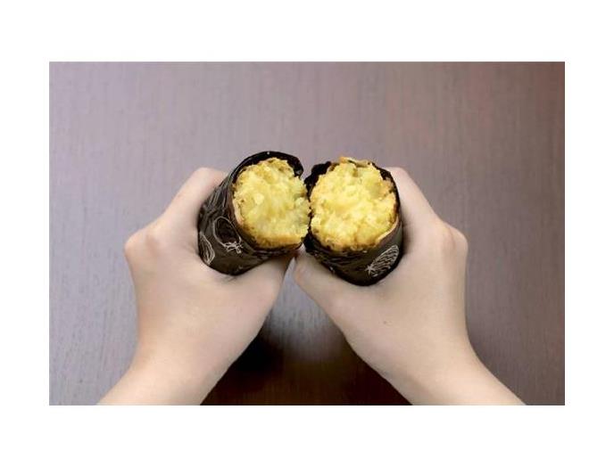 石焼きいも黒ホイル