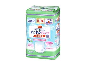 ＬＬ　１６枚