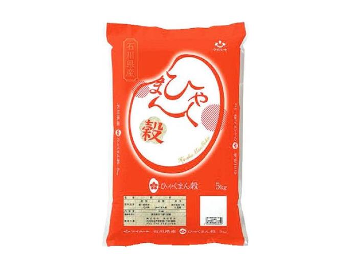 石川県ひゃくまん穀