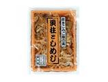 炊きこみご飯の素　貝柱としめじ