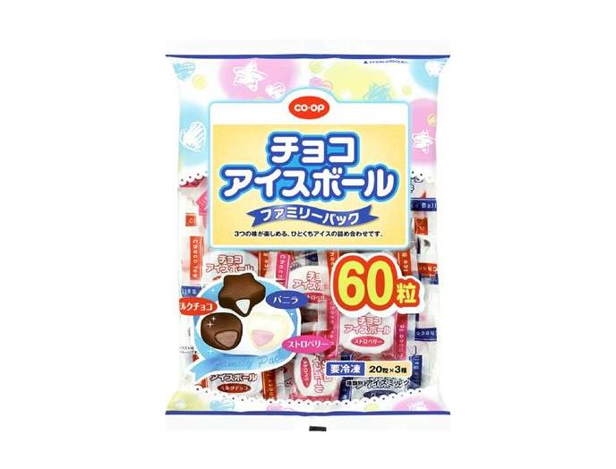チョコアイスボール（ファミリーパック）