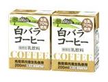 白バラコーヒー